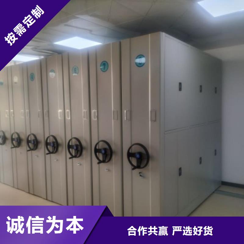 哪家便宜【鑫康】手摇密集移动柜源头实体厂商