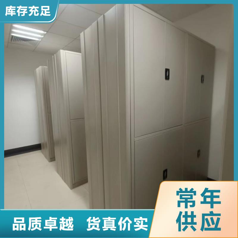 信誉为本【鑫康】手摇动密集架用心细节