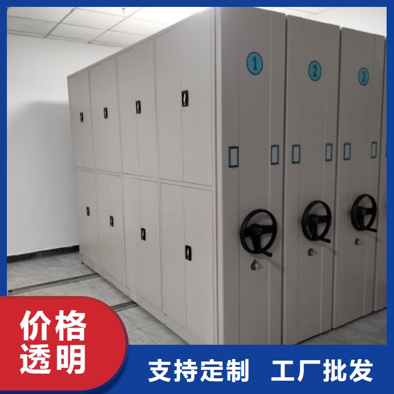 产品问题的解决方案【鑫康】档案架同城供应商