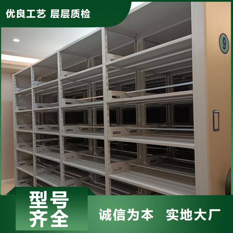 维修保养【鑫康】摇把式手动密集架随到随提