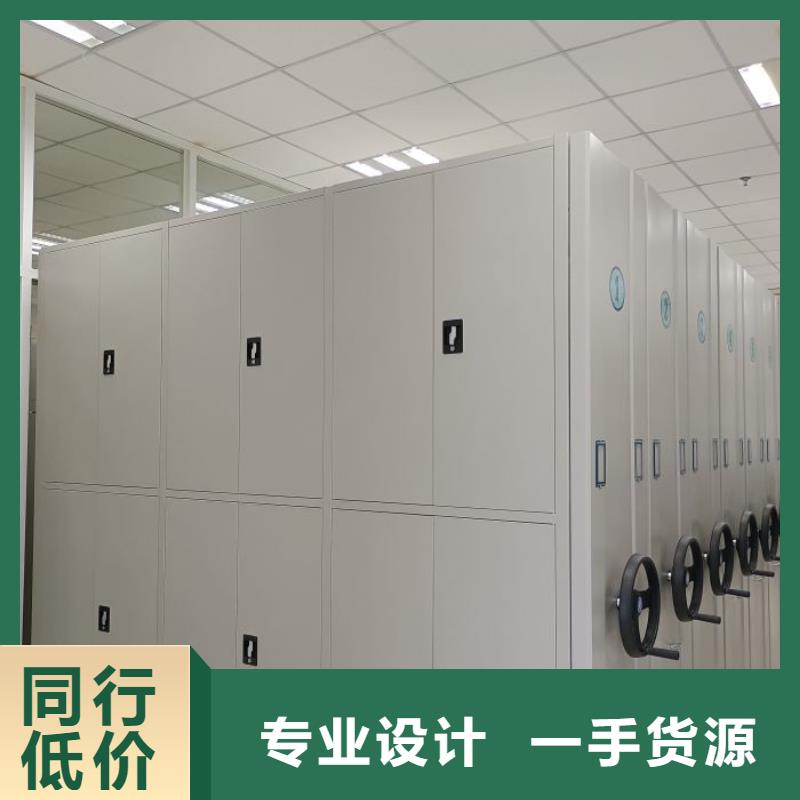 新的满意【鑫康】单组档案架工厂价格
