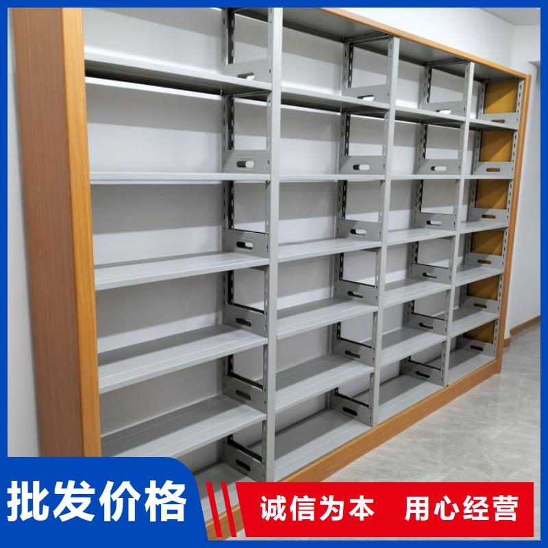 咨询优惠【鑫康】白沙县活动密集架同城生产厂家