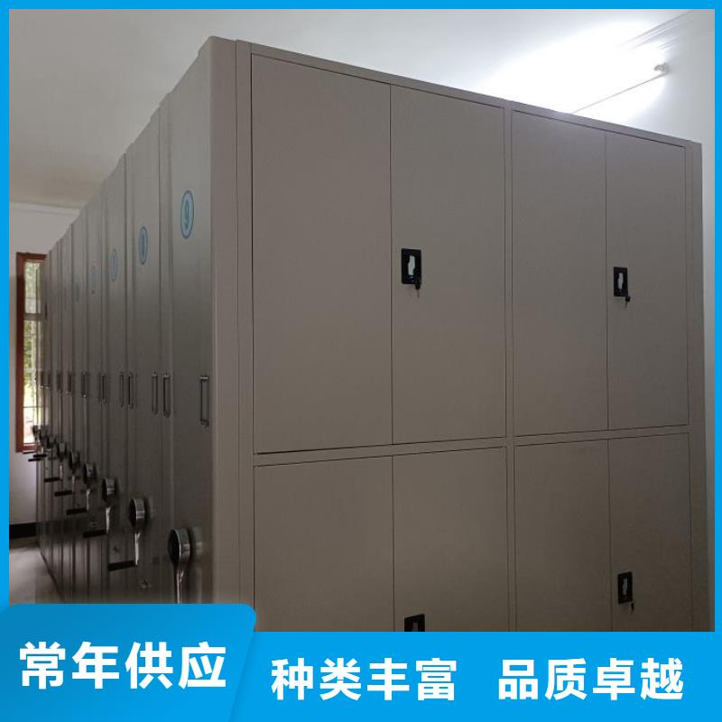 施工队伍【鑫康】手动型密集架本地厂家