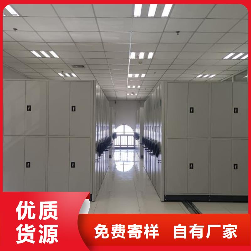 行情走势【鑫康】智能电脑档案柜客户好评
