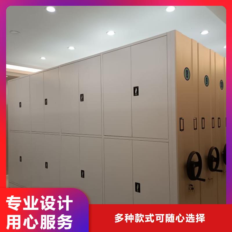 产品使用误区【鑫康】移动密集柜省心又省钱