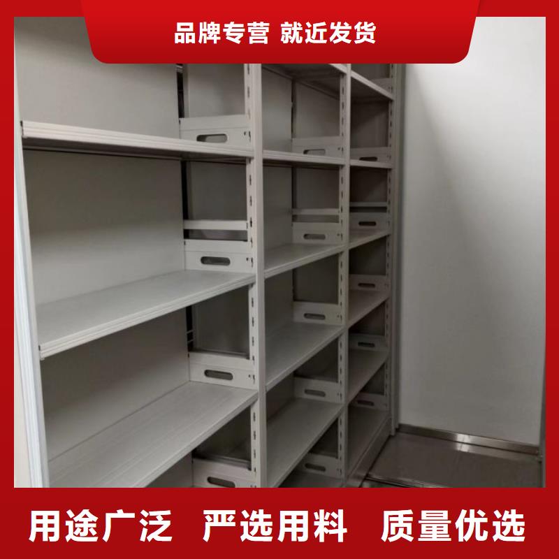 价诚信经营【鑫康】密集资料柜做工精细