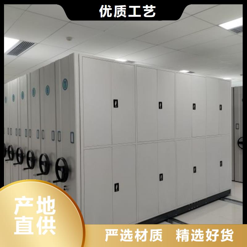 产品的常见用处【鑫康】手动密集档案架同城经销商