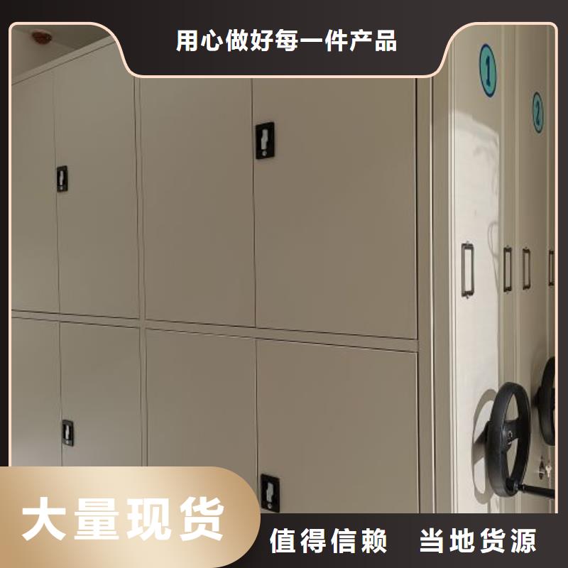 发货及时的仓库密集货架公司当地公司