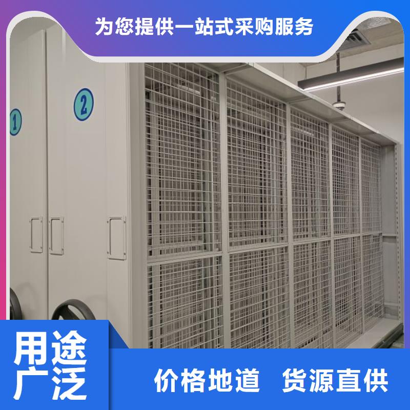 答疑解惑【鑫康】档案袋密集柜核心技术