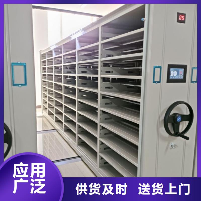 行业内的集中竞争态势【鑫康】会计密集柜常年供应