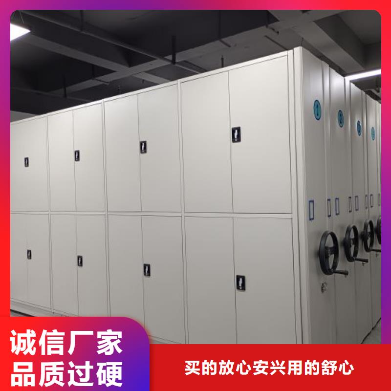 可定制的货物密集柜品牌厂家多年行业积累