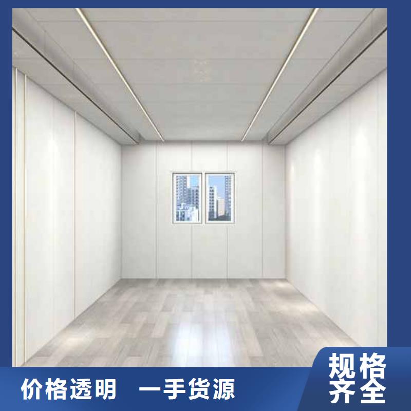 竹木纤维集成墙板,【方形落水管】联系厂家同城品牌