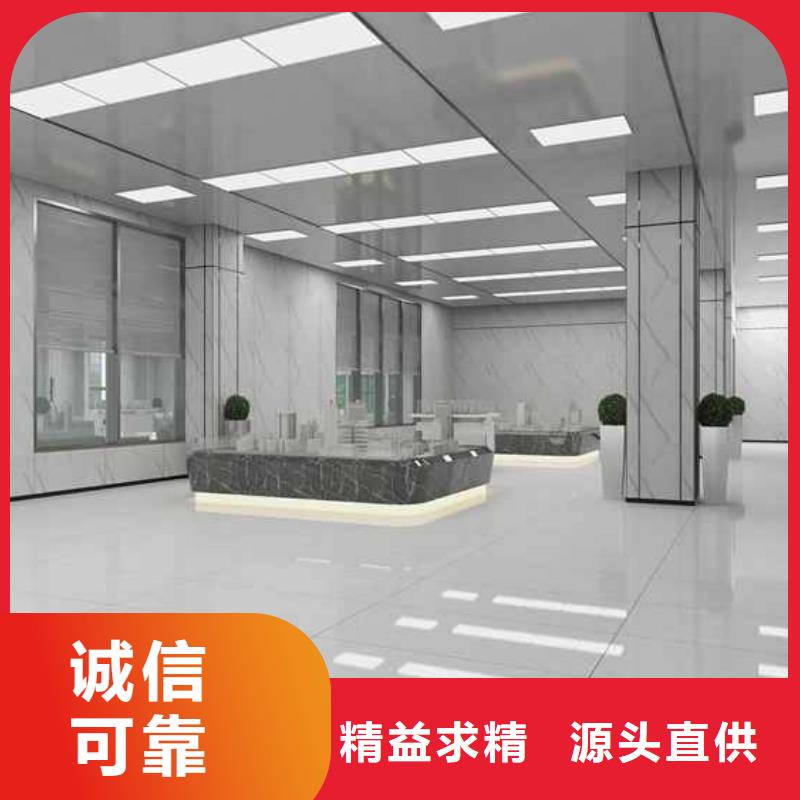 批发竹木纤维集成墙板热销产品