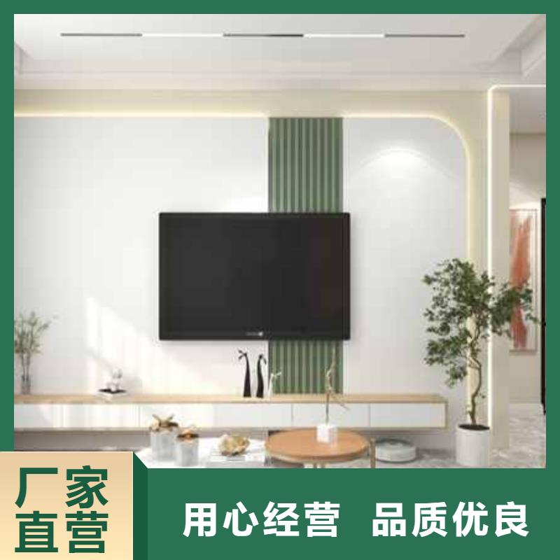 竹木纤维集成墙板304不锈钢背景墙优势拒绝中间商