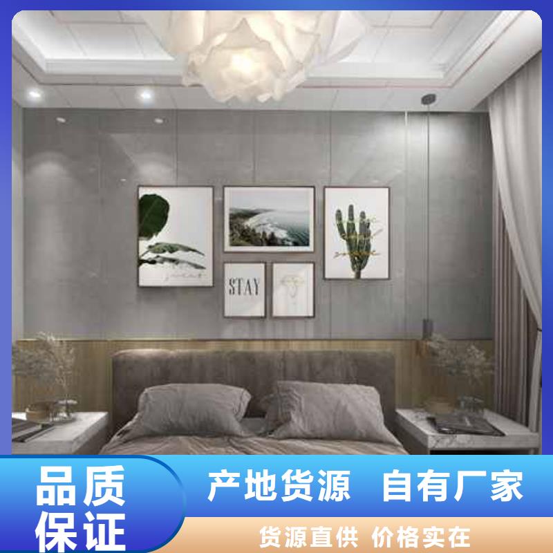 护墙板厂家和地址和联系方式无中间商专业完善售后