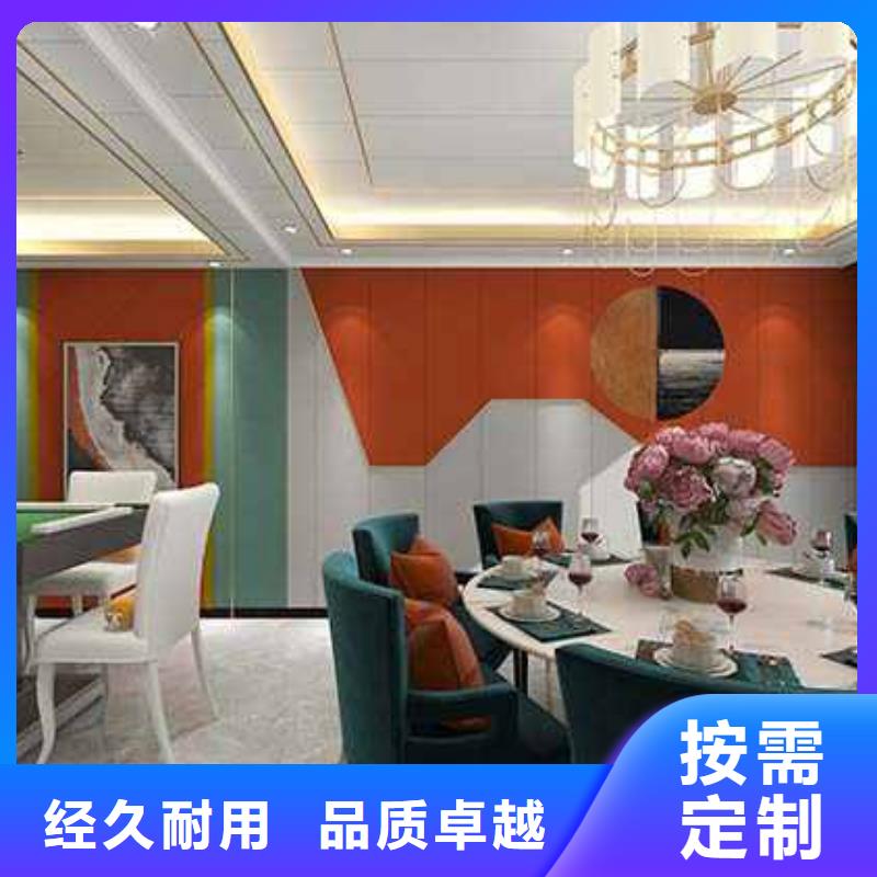 【竹木纤维集成墙板木纹护墙板原厂制造】厂家十分靠谱