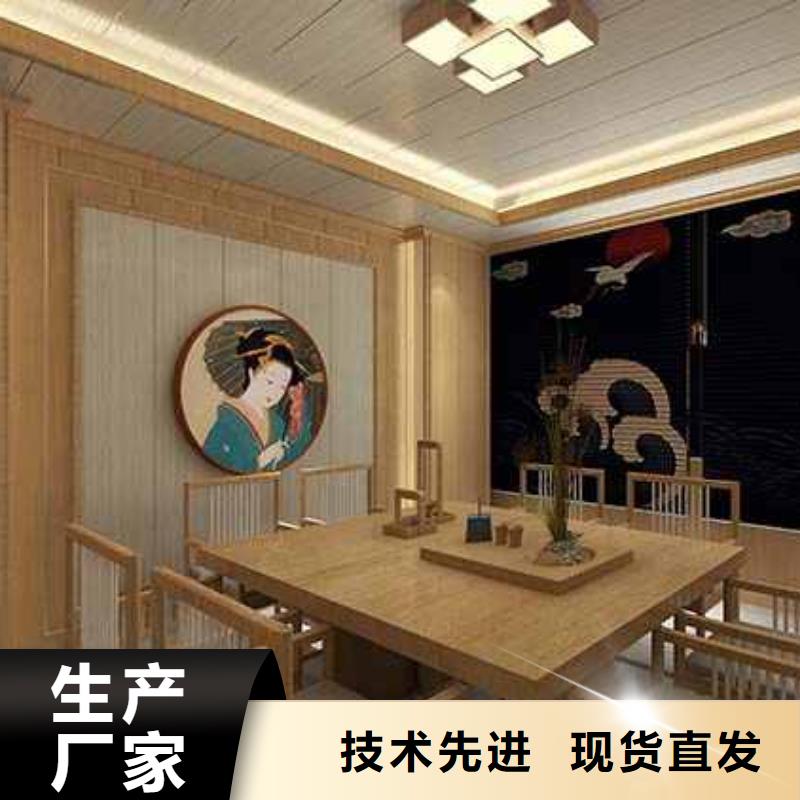 竹木纤维集成墙板厂家地址全国配送拒绝中间商