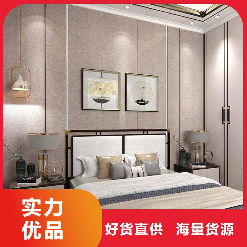 工装集成墙板是什么询问报价全新升级品质保障