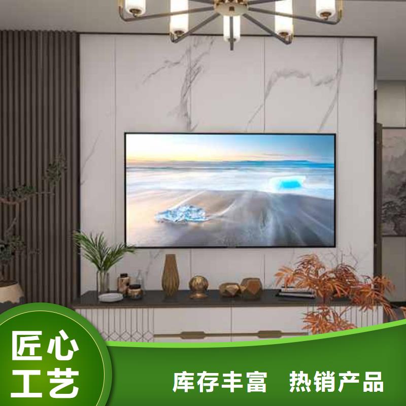 家装护墙板安装方法常用指南支持非标定制