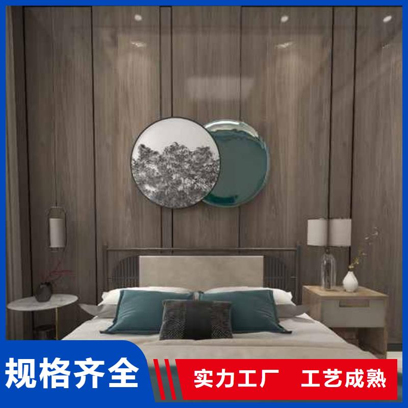 竹木纤维集成墙板,排水雨水槽欢迎来电咨询本地厂家
