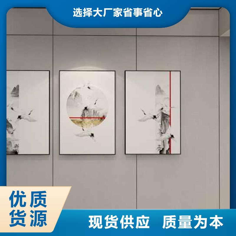 竹木纤维集成墙板防潮集成墙板48小时发货同城货源