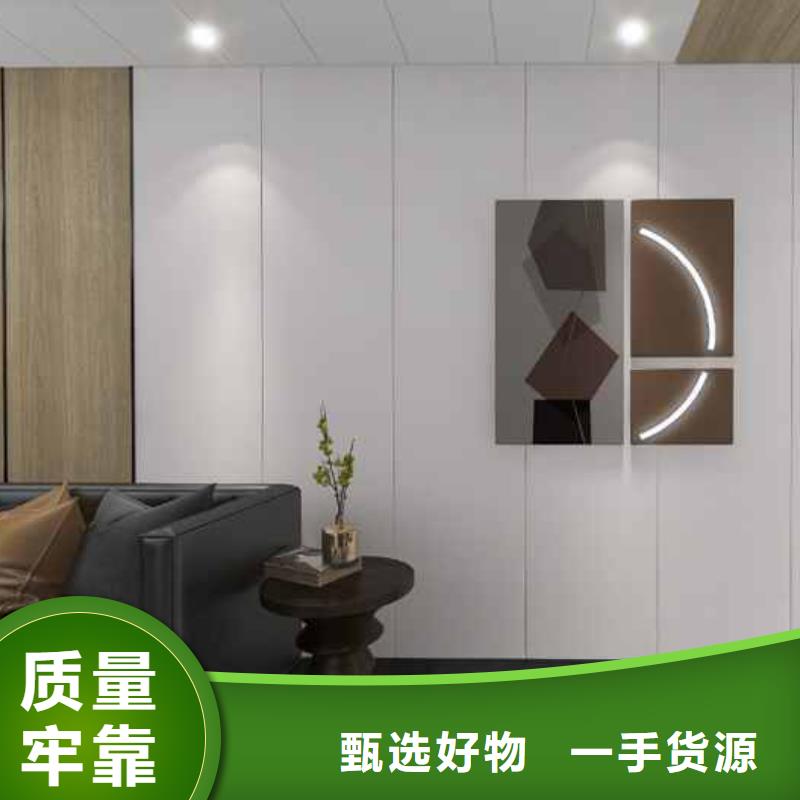 护墙板包工包料多少钱一平方货源品质值得信赖