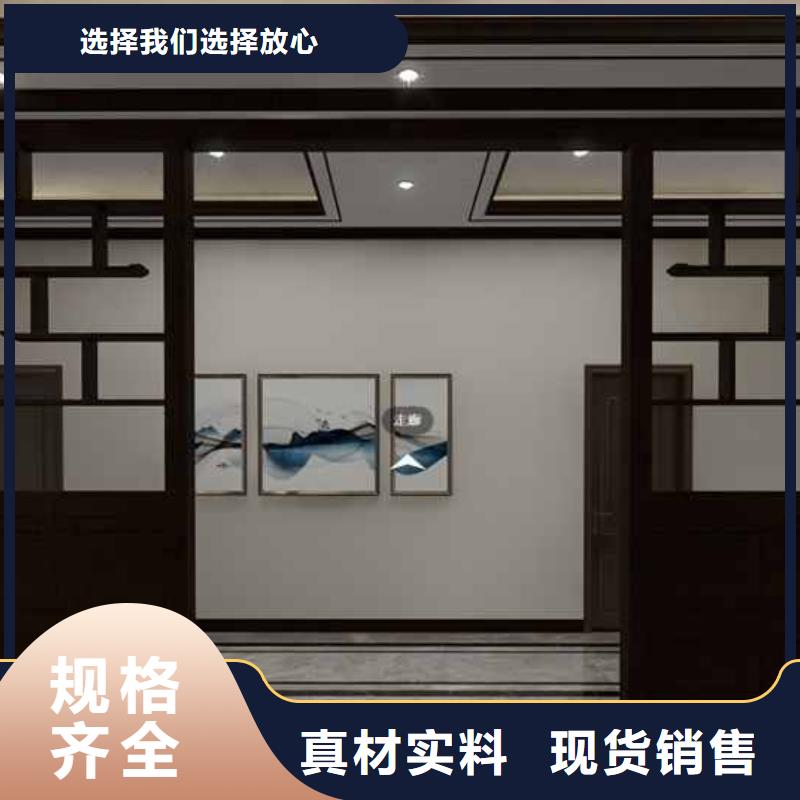 集成墙板装修一平米多少钱实体大厂细节展示