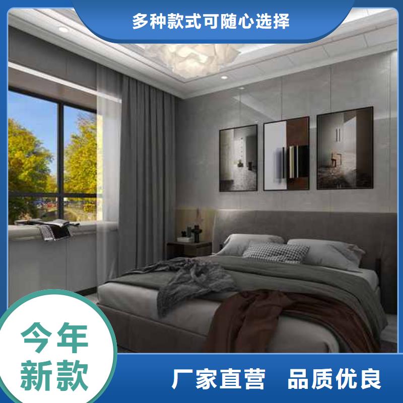 家装护墙板多厚较合理种类齐全当地生产商