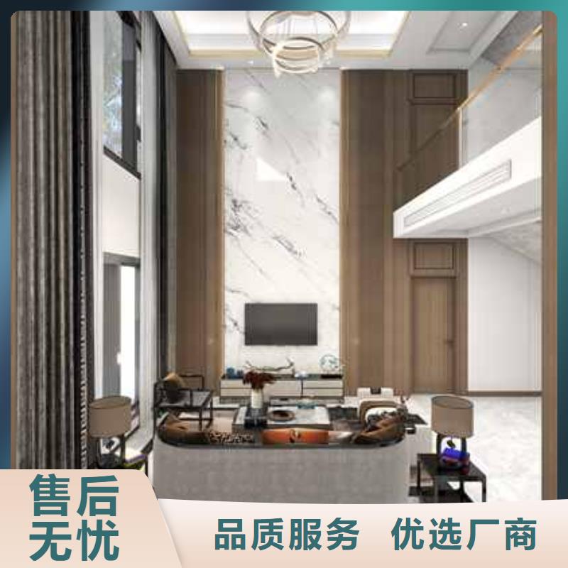 竹木纤维集成墙板木纹护墙板原料层层筛选支持定制加工