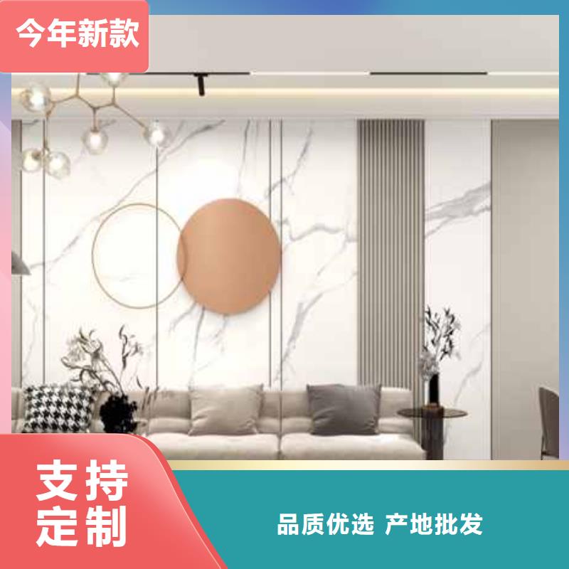 家装木饰面怎么施工全国走货用心做好每一件产品