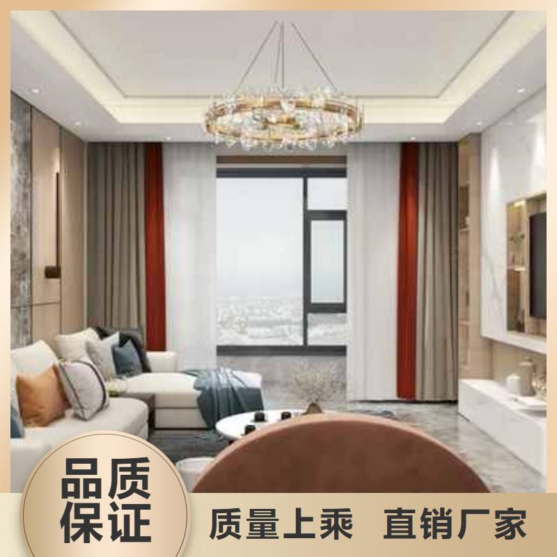 家装木饰面安装视频教程型号齐全当地品牌