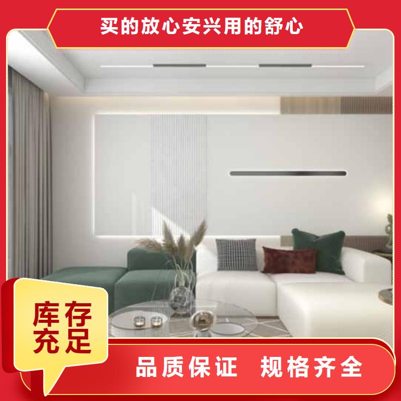 实心大板安装视频_服务优质现货实拍