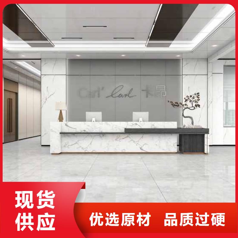 实心大板吊顶效果图来厂考察拒绝中间商