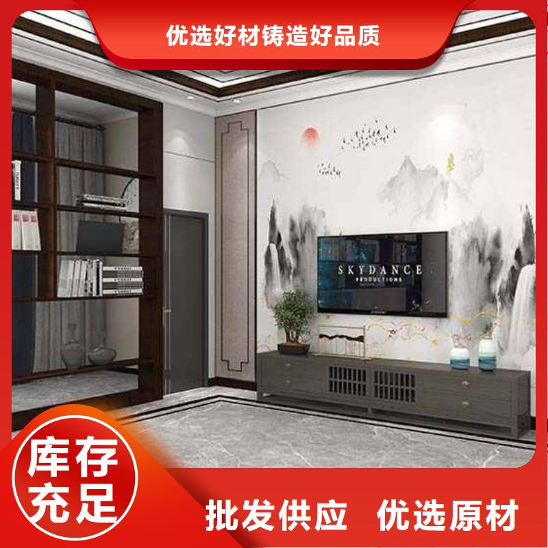 家装木饰面板电视背景墙无中间商源头厂商