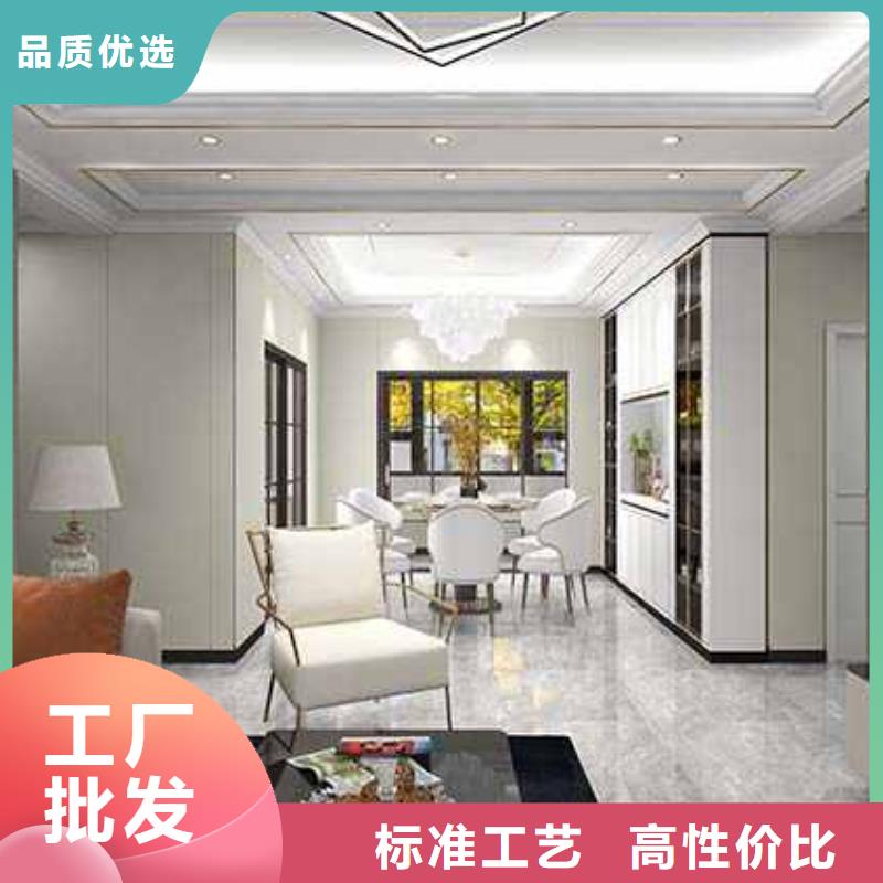 家装木饰面好不好质优价廉当地制造商