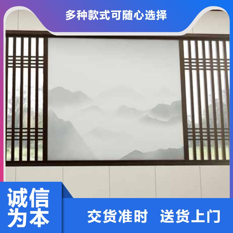 木饰面厂家十大品牌采购厂家0中间商差价