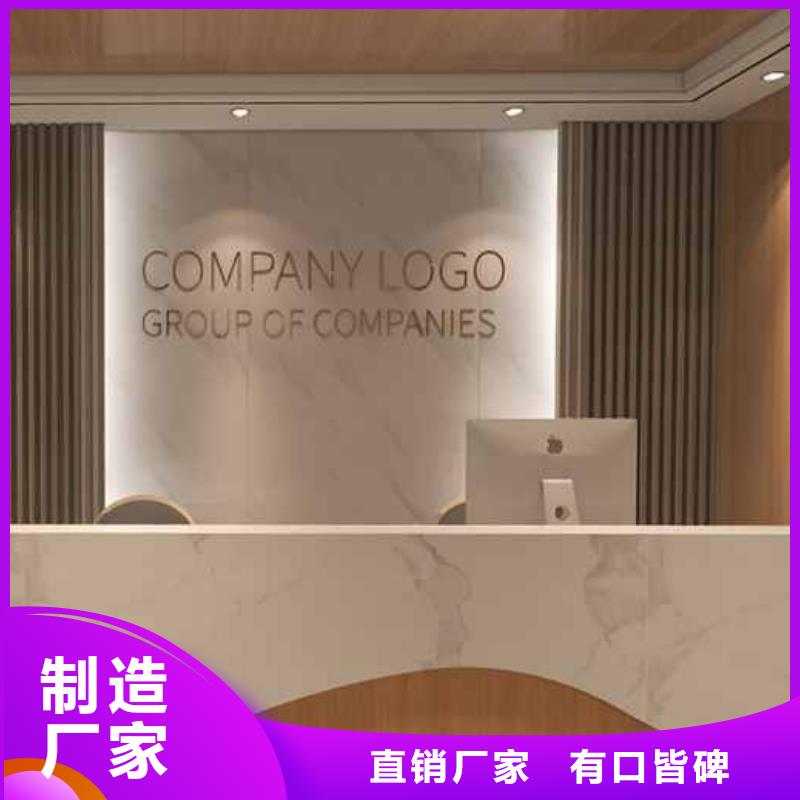 碳晶板厂家联系方式安装商家直供