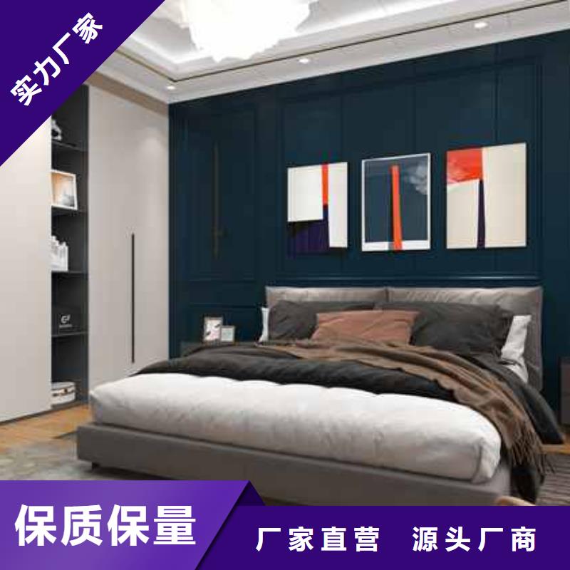 碳晶板是什么材料优缺点厂家当地制造商