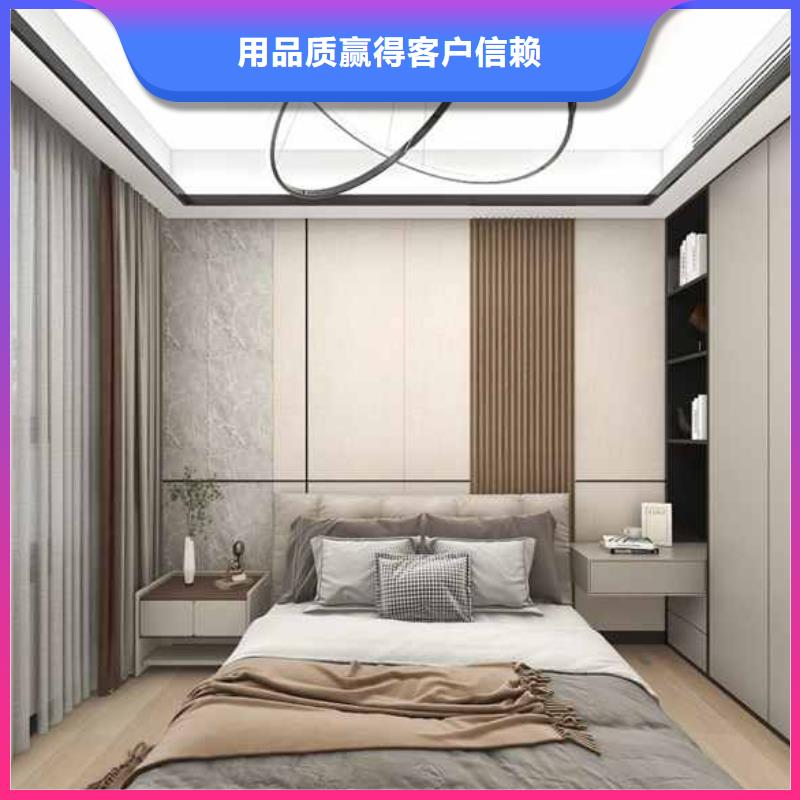质量可靠的木饰面环保吗?供货商极速发货
