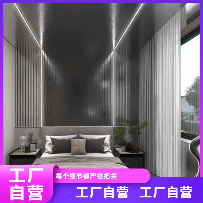 家装木饰面好不好支持定制用心做产品