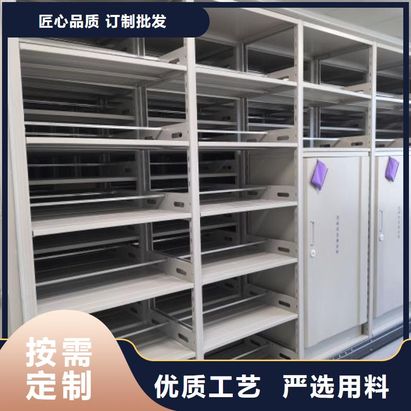 现状和发展趋势预测【凯美】切片密集柜常年出售