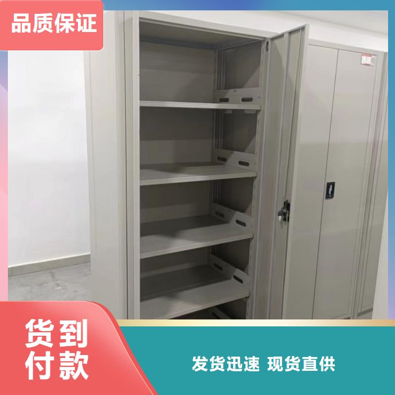 ​生产工艺【凯美】档案库房密集柜当地制造商