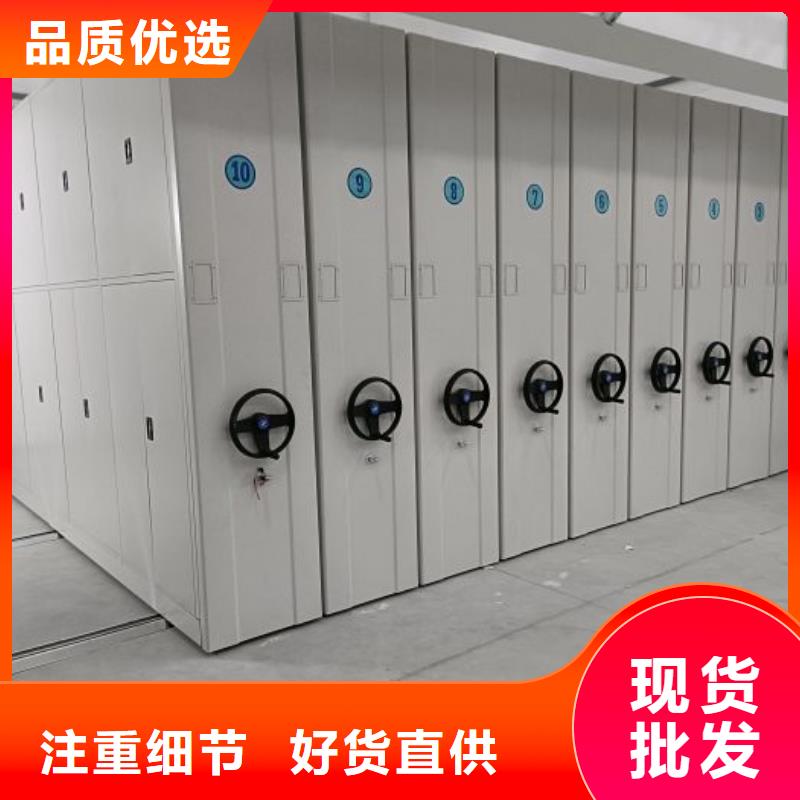 厂家地址【凯美】自动档案柜质检严格放心品质