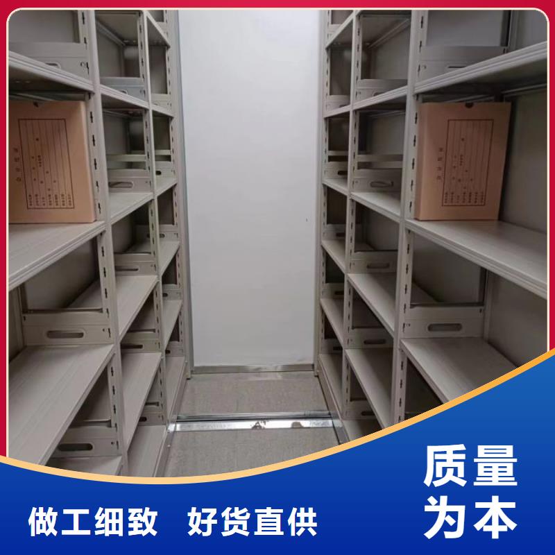 橱式密集柜-橱式密集柜可定制实力工厂