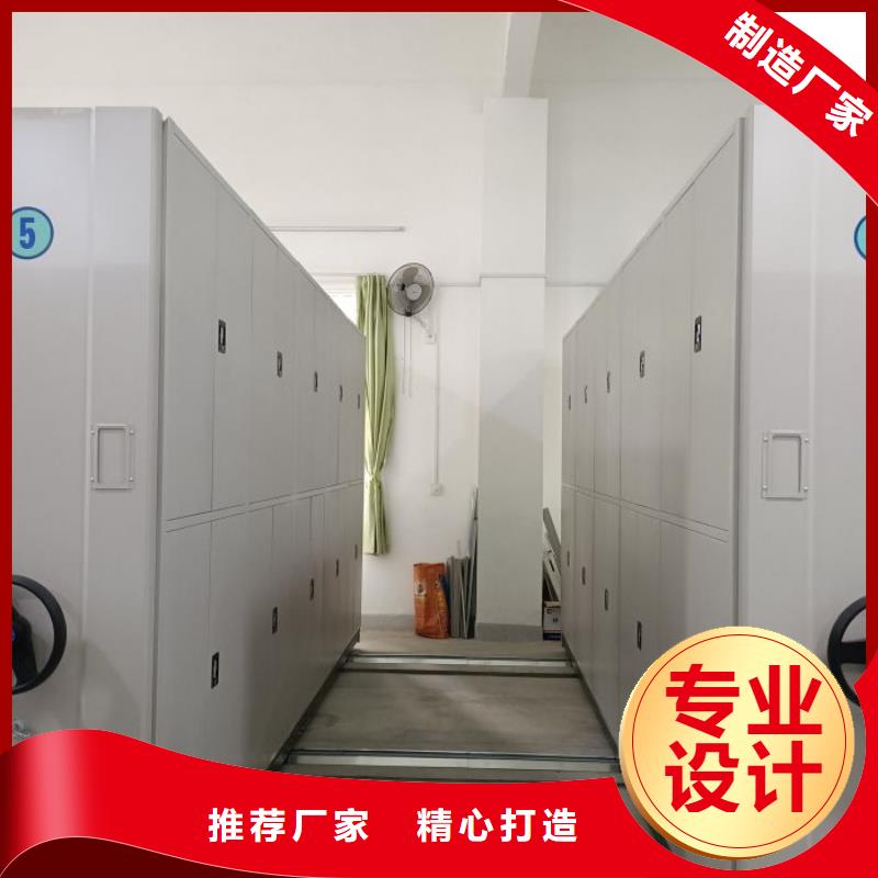 敬请致电【凯美】档案室手动密集架定制零售批发