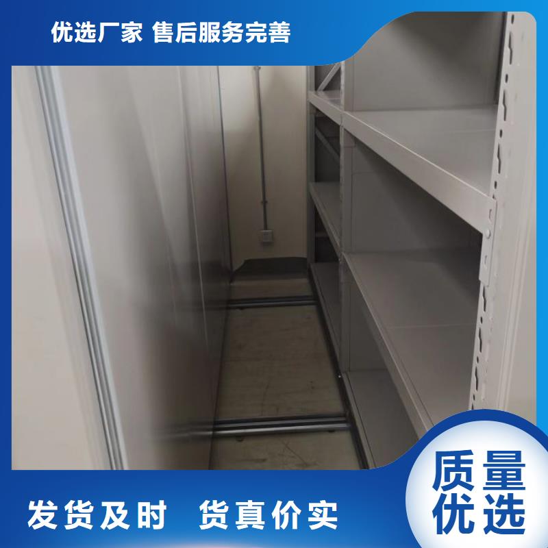 图纸定做创造辉煌【凯美】保密型密集架当地货源