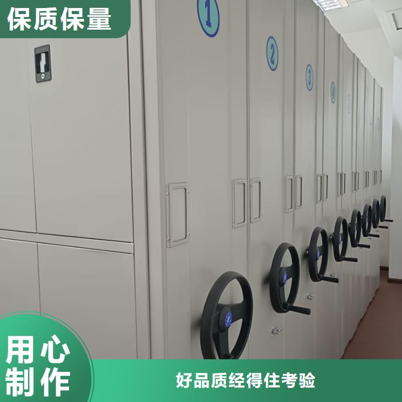 总经销【凯美】密集架结构图本地品牌