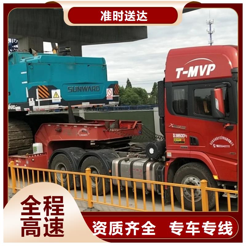 遵义到武汉返空车物流公司2023已更新(今日/货车趋势)