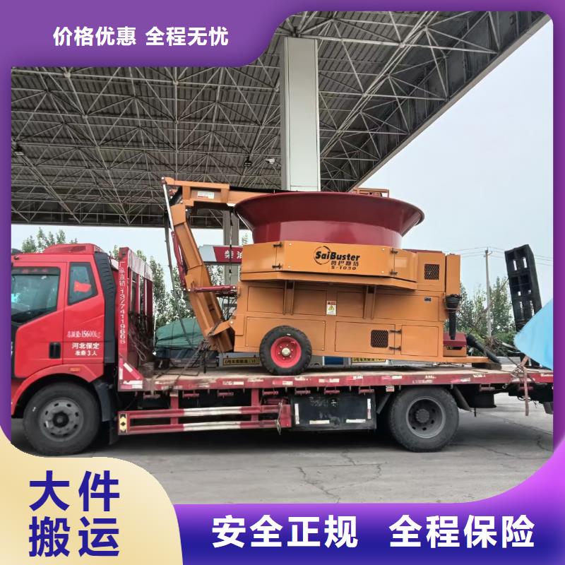 贵阳到海东返空车运输公司2023已更新(今日/趋势)