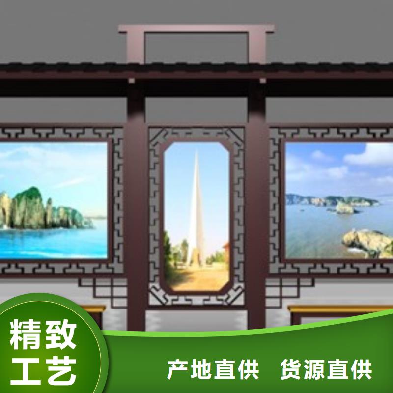 乡镇公交站台厂家按需定制真材实料